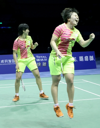UC Finals_Tang Yuanting & Chen Qingchen