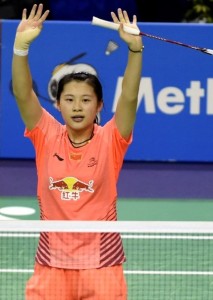 French Open 2015 - Day 5 - Luo Ying of China