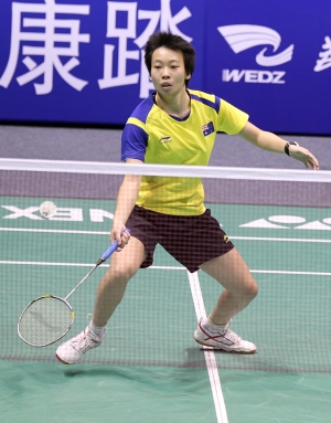 Hsuan-Yu Wendy Chen