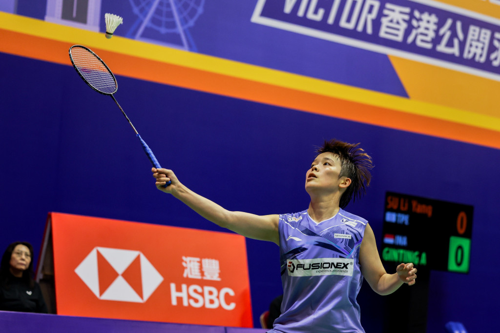 Goh Jin Wei at VICTOR Hong Kong Open 2023